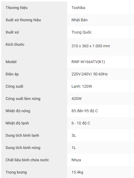 Cây Nước Nóng Lạnh Toshiba RWF-W1664TV(K1) - Hàng chính hãng