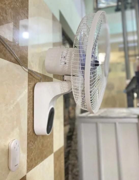 Quạt Thái Lan treo tường Hatari W16R1 - 50w