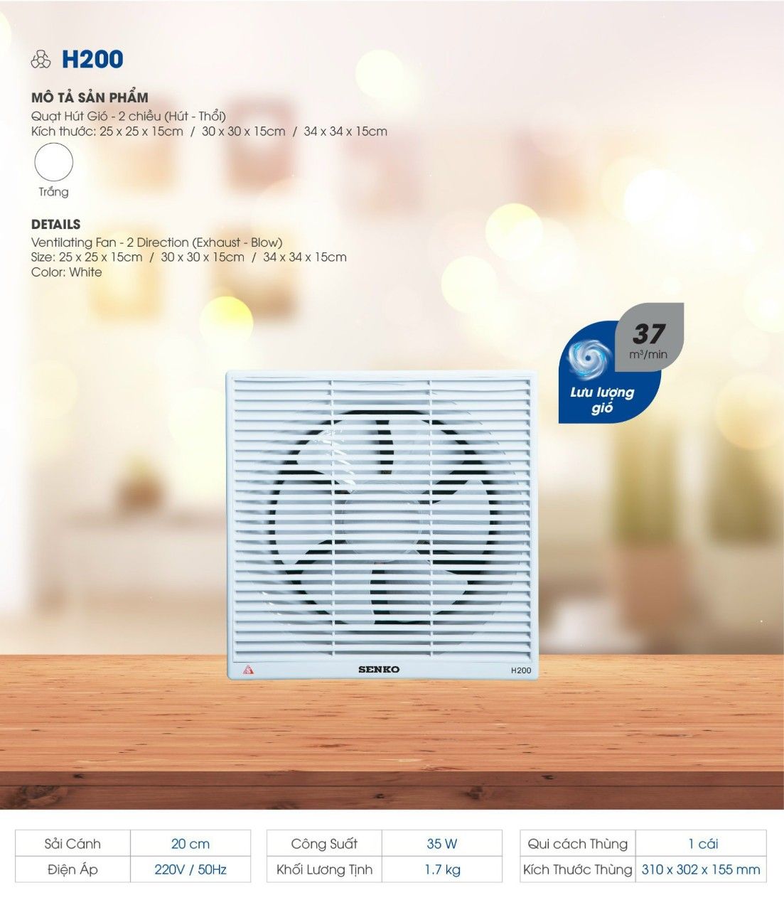 [Hỏa tốc] Quạt hút gắn tường Senko H200 35w