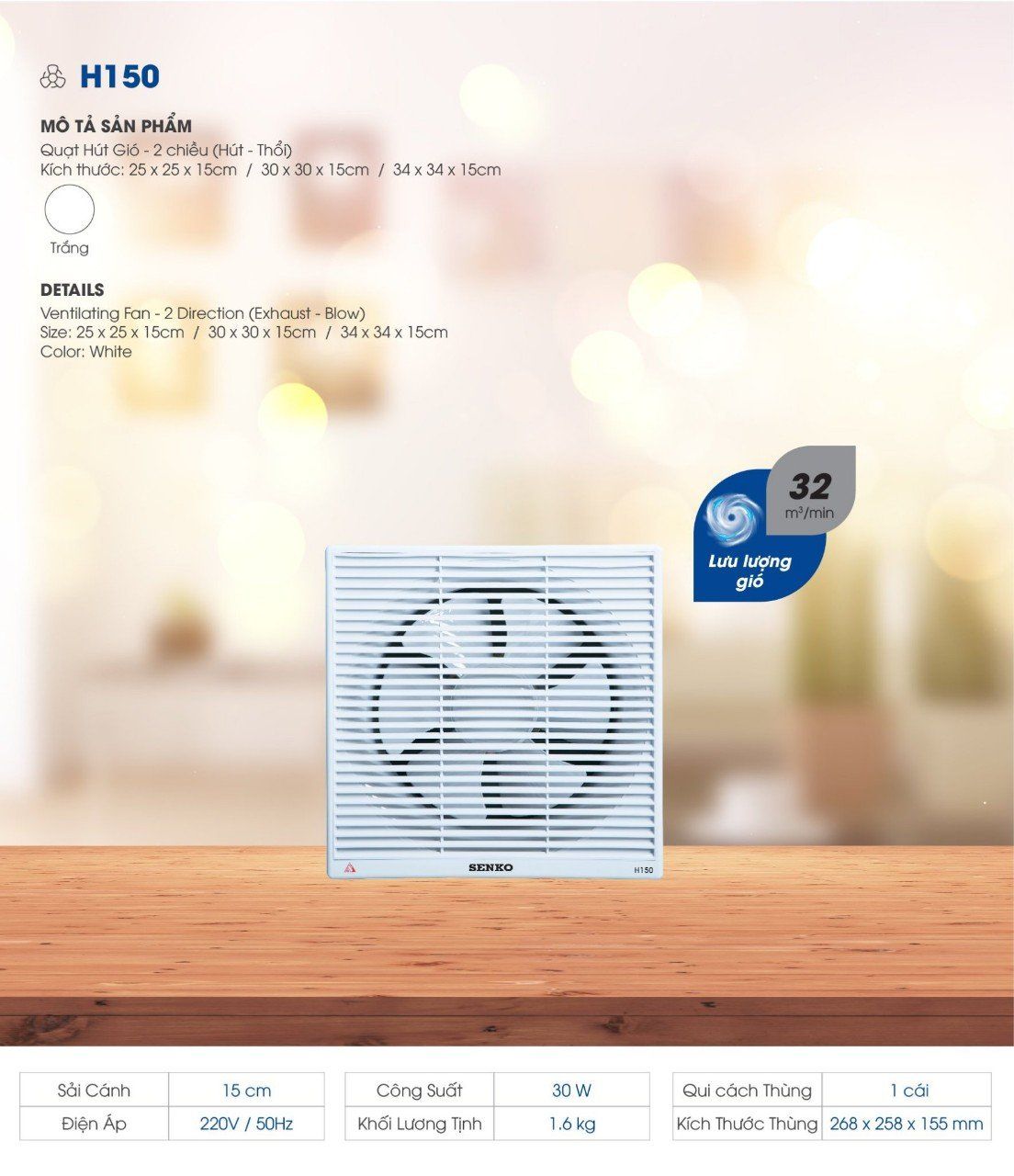 [Hỏa tốc] Quạt hút tường Senko H150 30w