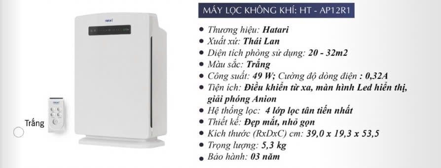 Máy lọc không khí Hatari HT-AP12R1