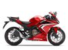 CBR500R 2021