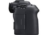  Máy ảnh Canon R6 II 