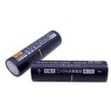  Bộ 4 Pin AA Fujitsu Premium HR-3UTHC 2450 mAh (vỉ 4 viên) 