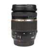  Ống Kính Tamron 17-50 F2.8 VC ( 2nd ) 
