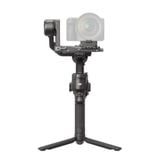  Gimbal DJI RS4 