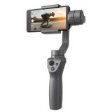  Gimbal chống rung điện thoại Osmo Mobile 2 