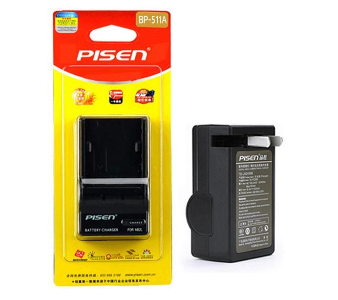  Sạc Pisen PB 511A 