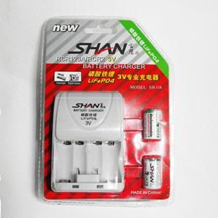  Pin sạc Shan CR123 