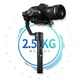  Gimbal Chống Rung Zhiyun Crane Plus 