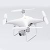  Phantom 4 Pro V2.0 