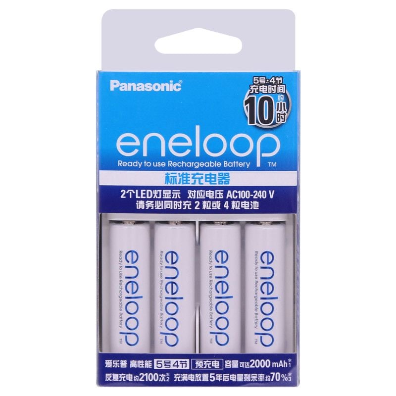  Combo pin sạc Eneloop 