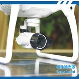  Hood cho phantom 3/4 - Phụ kiện Flycam cho Phantom 3 