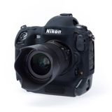  Easy Cover Nikon D4 / D4S 