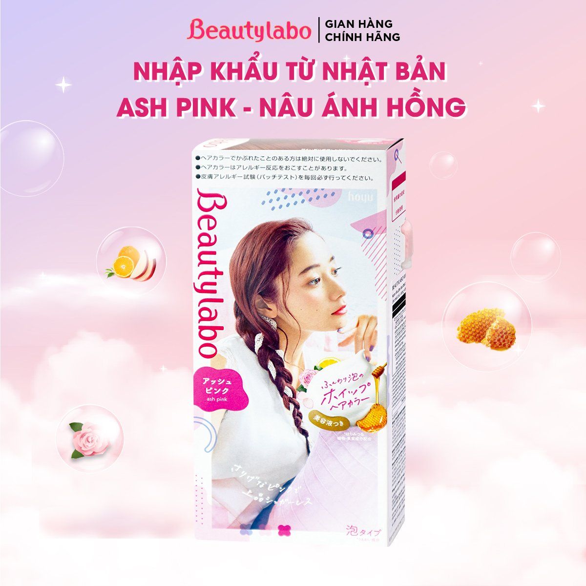  [Nhiều màu] Nhuộm tạo bọt Beautylabo Whip 125ml – Whip Hair Color Nhật Bản, nhiều màu 