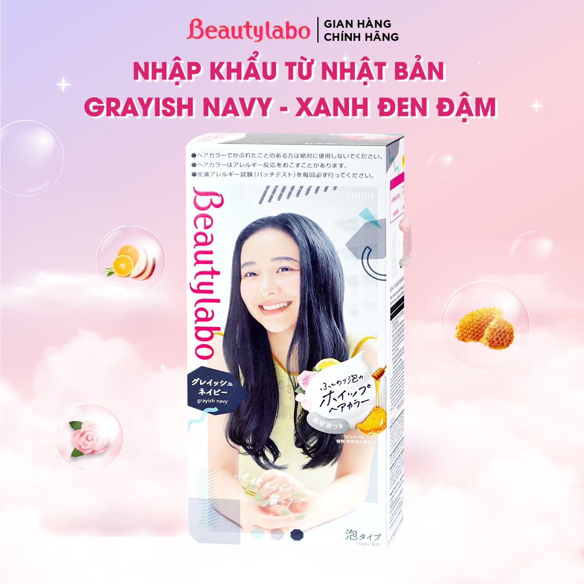  [Nhiều màu] Nhuộm tạo bọt Beautylabo Whip 125ml – Whip Hair Color Nhật Bản, nhiều màu 