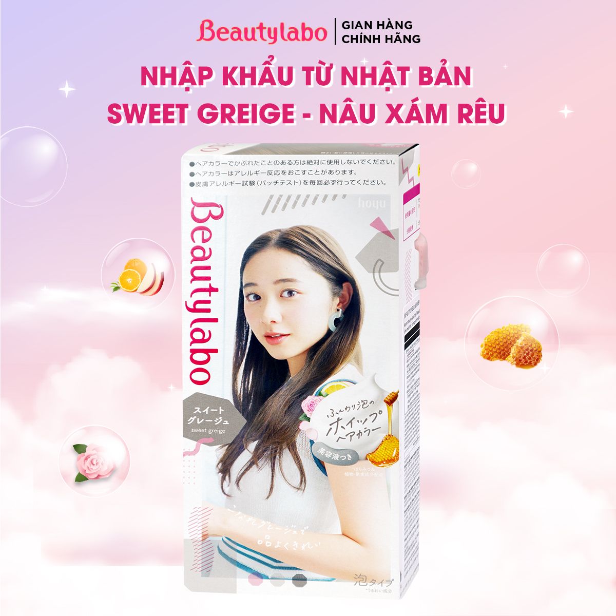  [Nhiều màu] Nhuộm tạo bọt Beautylabo Whip 125ml – Whip Hair Color Nhật Bản, nhiều màu 