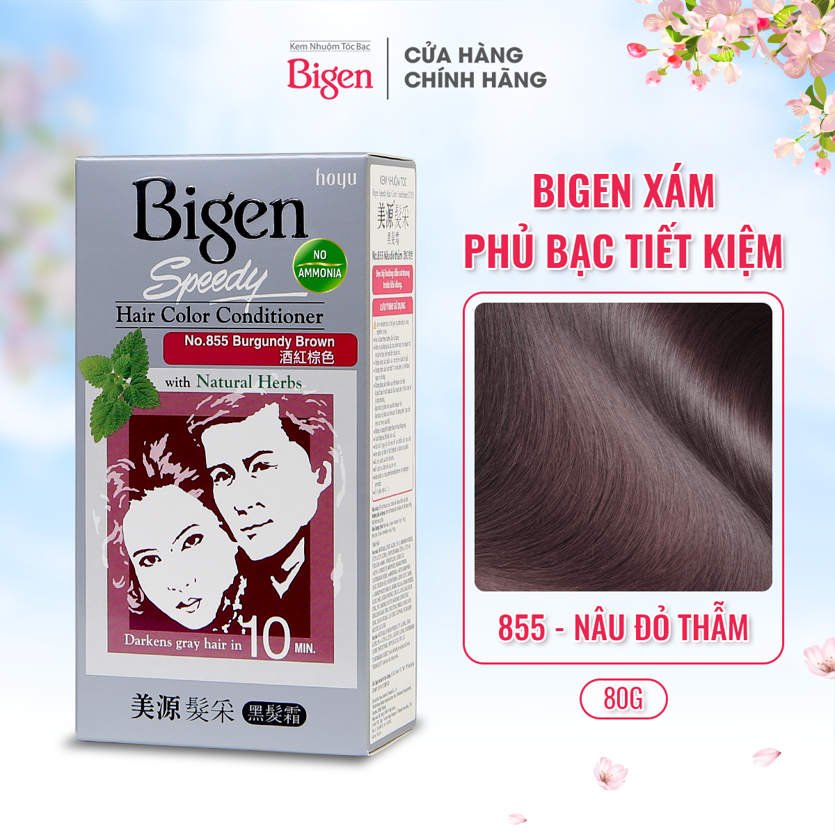  Kem Nhuộm Tóc Bigen Xám -  Nâu Đỏ Thẫm 855 