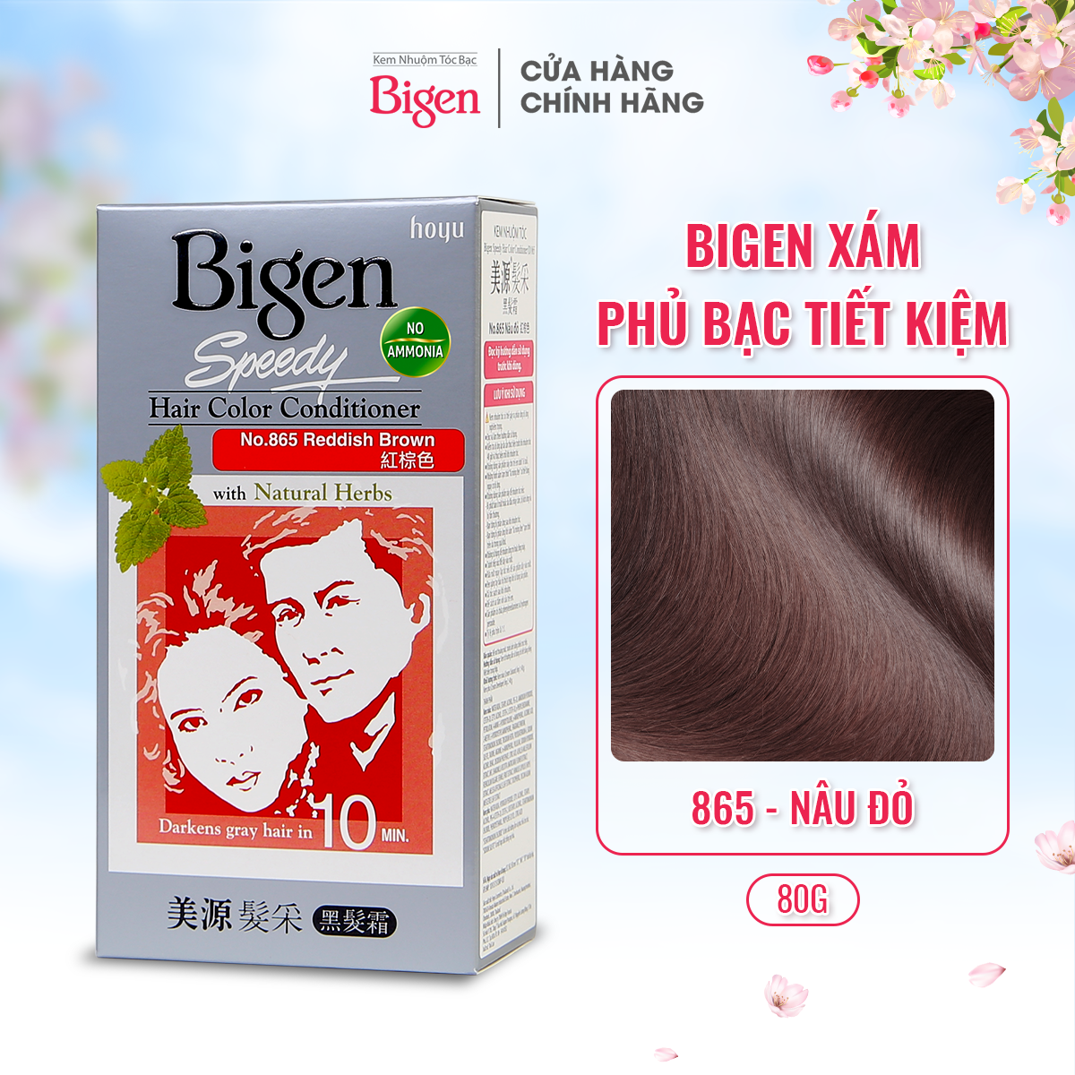  Kem Nhuộm Tóc Bigen Xám - Nâu Đỏ 865 