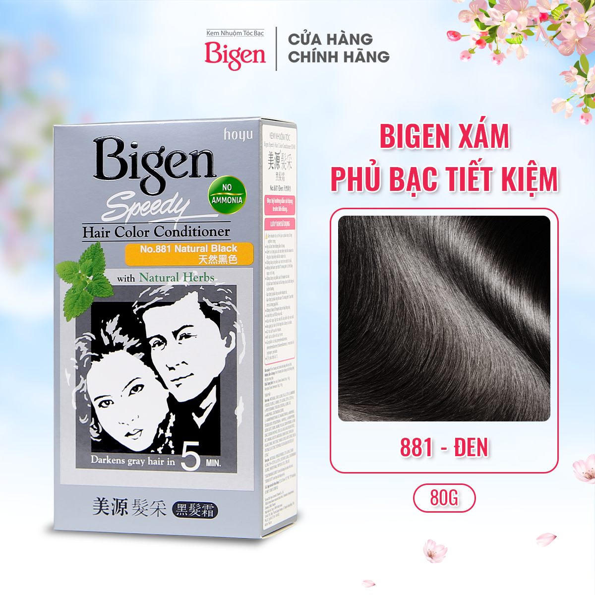  Kem Nhuộm Tóc Bigen Xám - Đen Tự Nhiên 881 