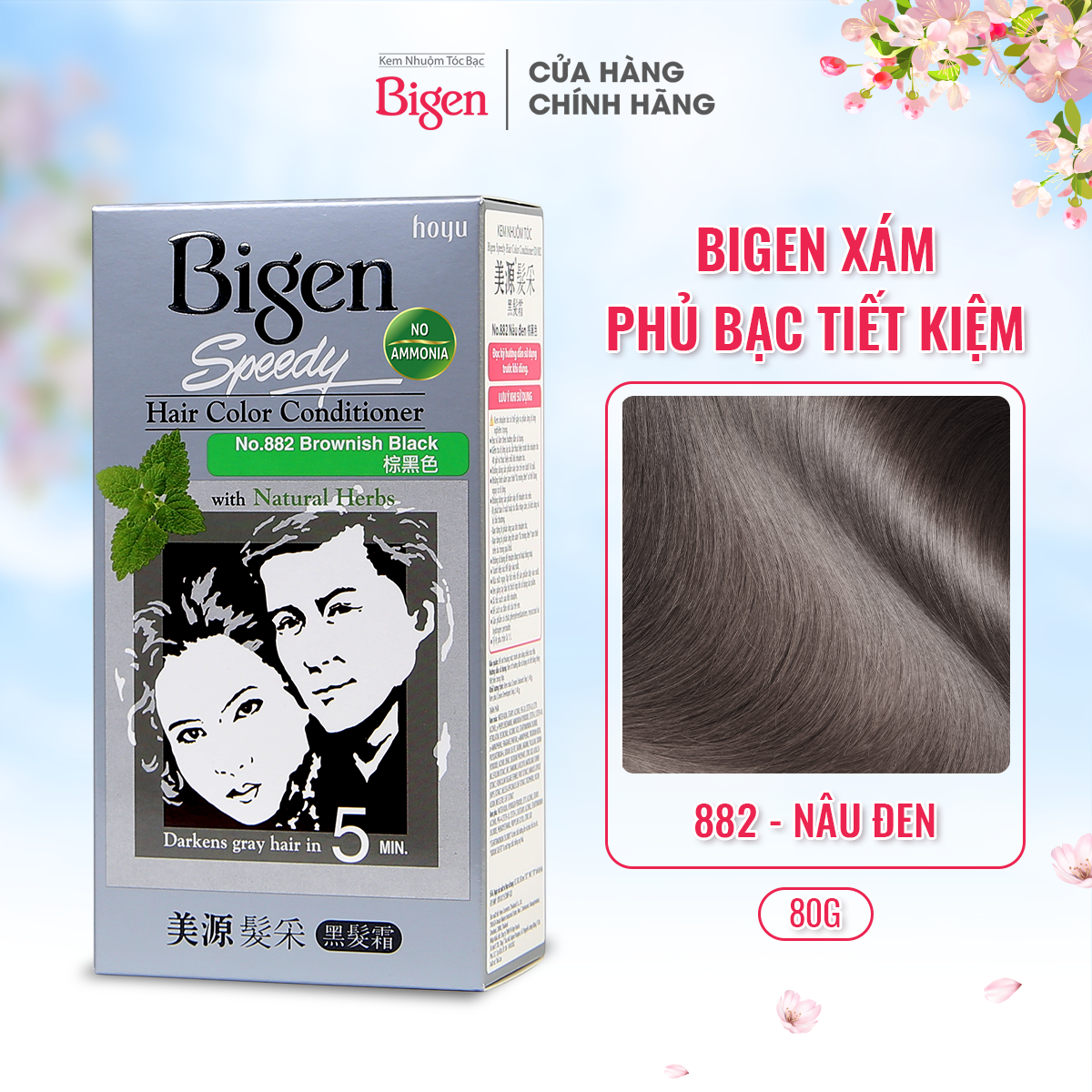 Kem nhuộm tóc Bigen mang đến cho bạn một mái tóc bóng mượt và đẹp đến ngỡ ngàng. Công thức đặc biệt giúp tóc không bị hư tổn mà vẫn đảm bảo màu sắc lâu dài.