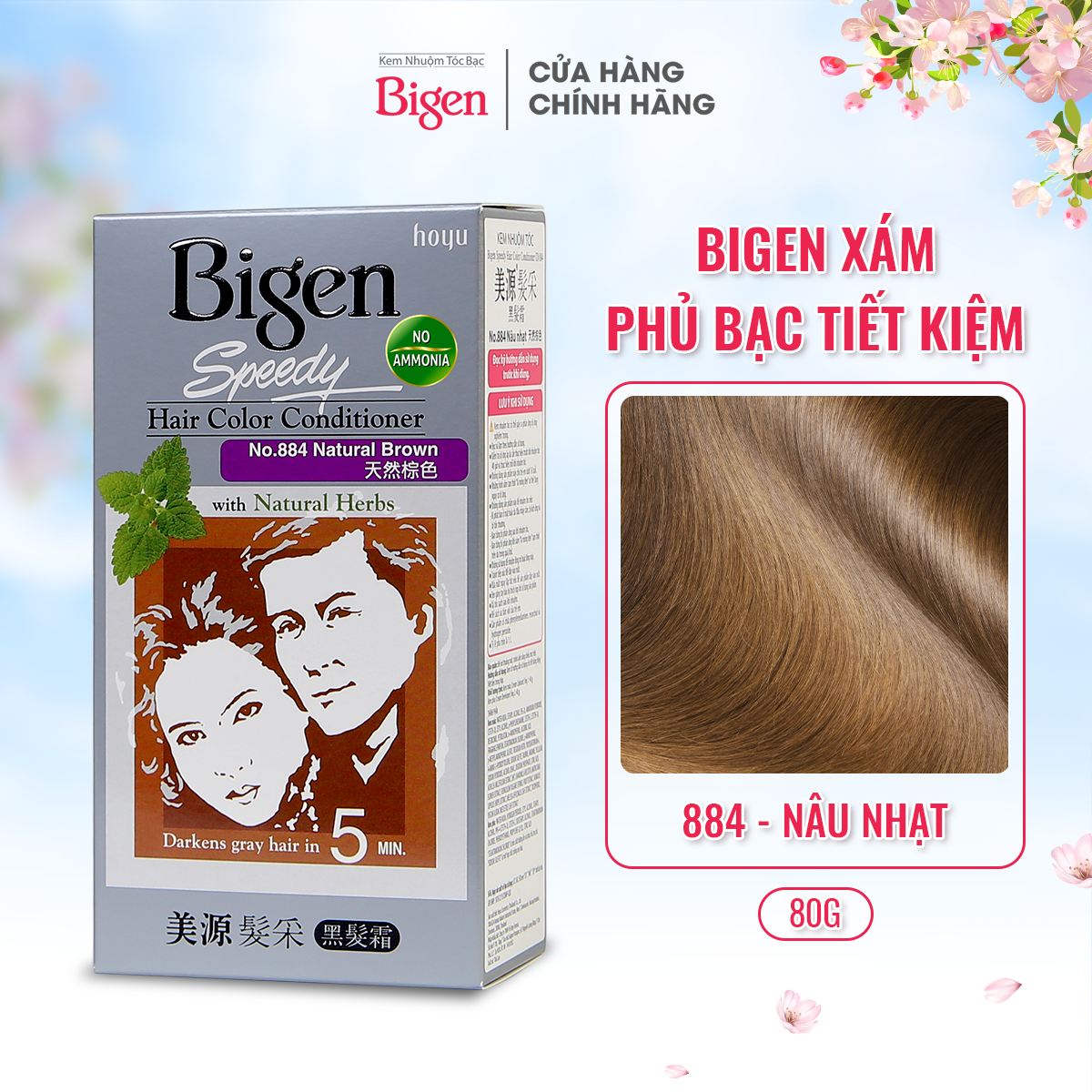  Kem Nhuộm Tóc Bigen Xám - Nâu Nhạt 884 