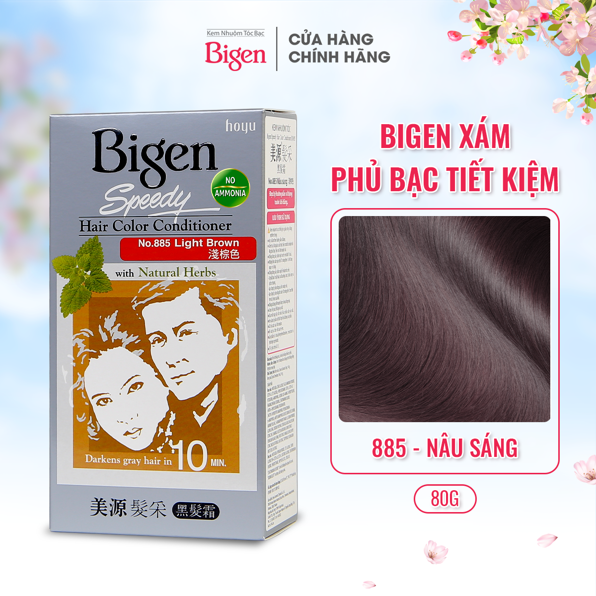  Kem Nhuộm Tóc Bigen Xám - Nâu Sáng 885 