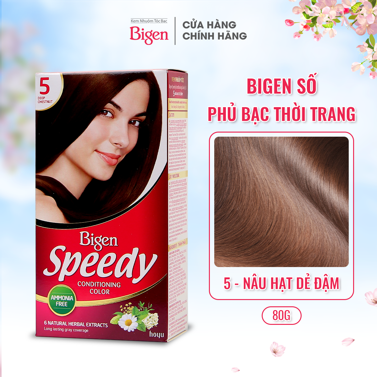  Kem Nhuộm Tóc Bigen Speedy - Số 5 Nâu Hạt Dẻ Đậm 