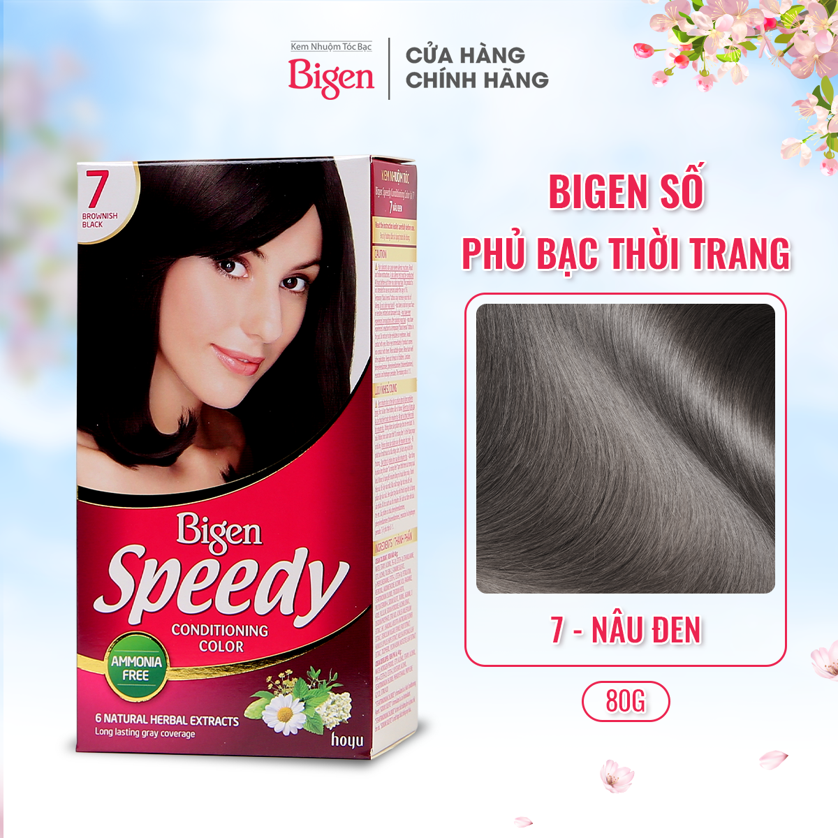  Kem Nhuộm Tóc Bigen Speedy - Số 7 Nâu Đen 