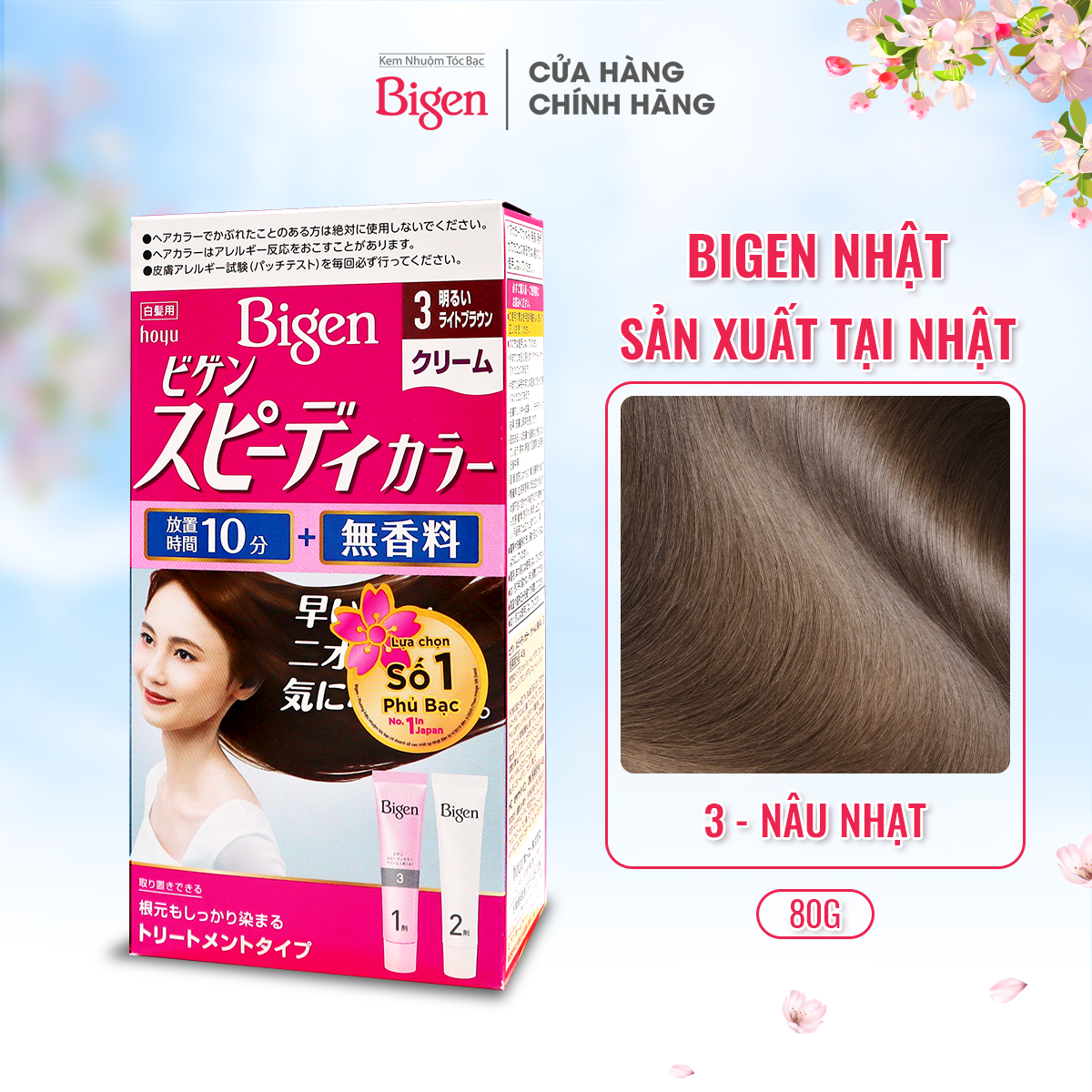 Kem nhuộm tóc Bigen cung cấp cho bạn một cách thức nhanh chóng và dễ sử dụng để nhuộm tóc. Với thành phần dưỡng chất tốt cho tóc, bạn sẽ cảm thấy tự tin với mái tóc của mình sau khi nhuộm.