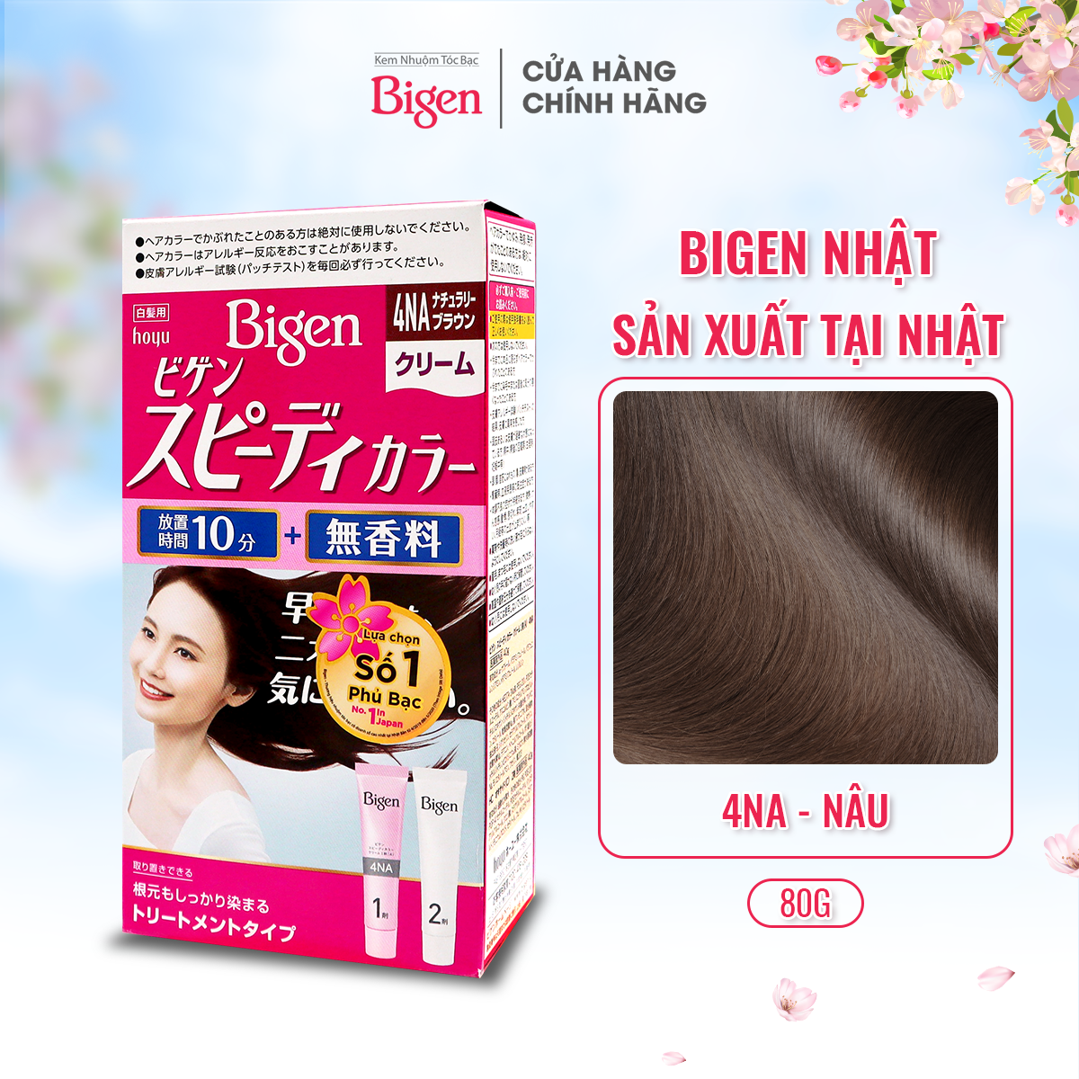  Kem Nhuộm Tóc Bigen Nhật - Số 4NA Nâu 