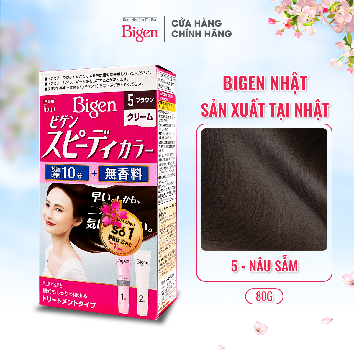  Kem Nhuộm Tóc Bigen Nhật - Số 5 Nâu Sẫm 