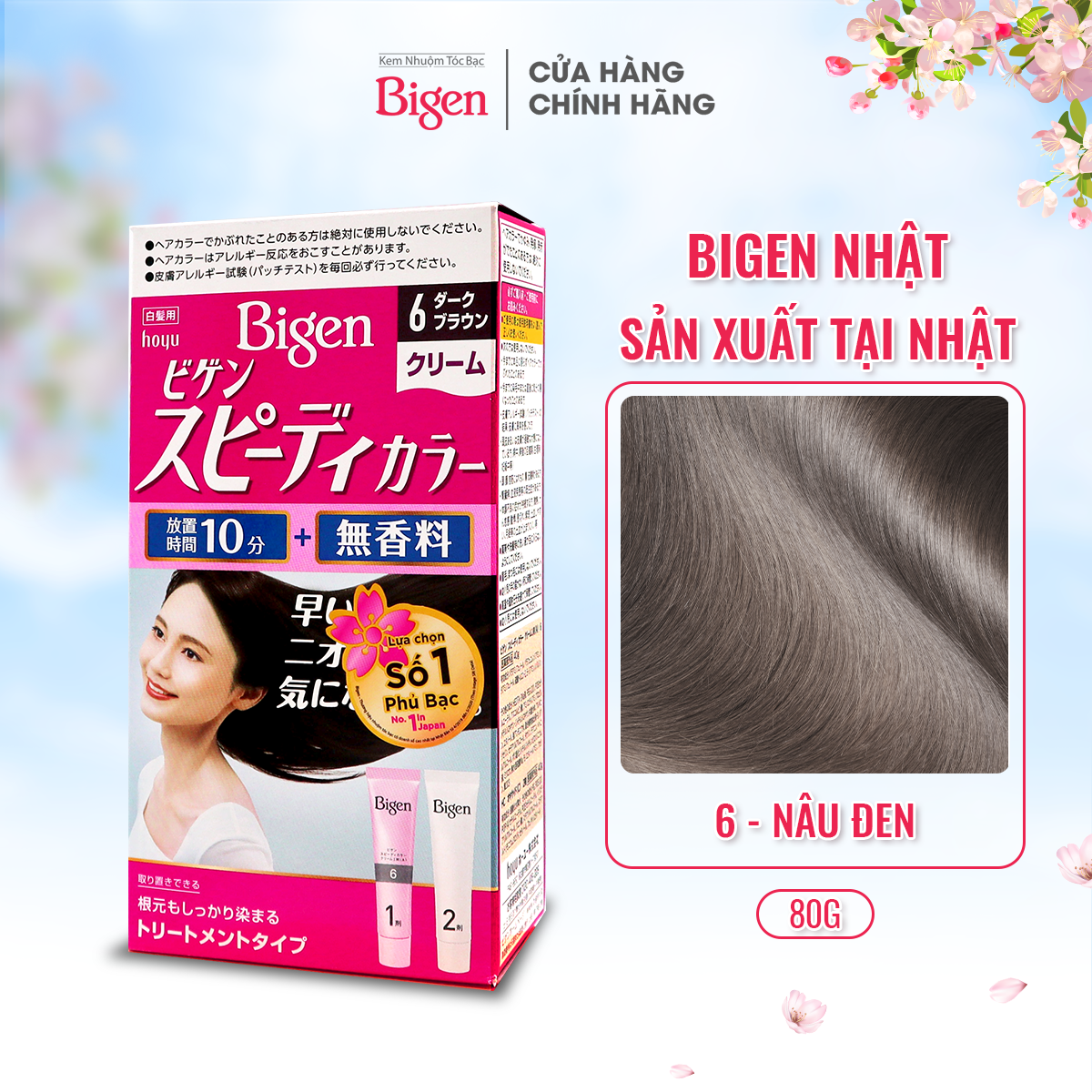  Kem Nhuộm Tóc Bigen Nhật - Số 6 Nâu Đen 