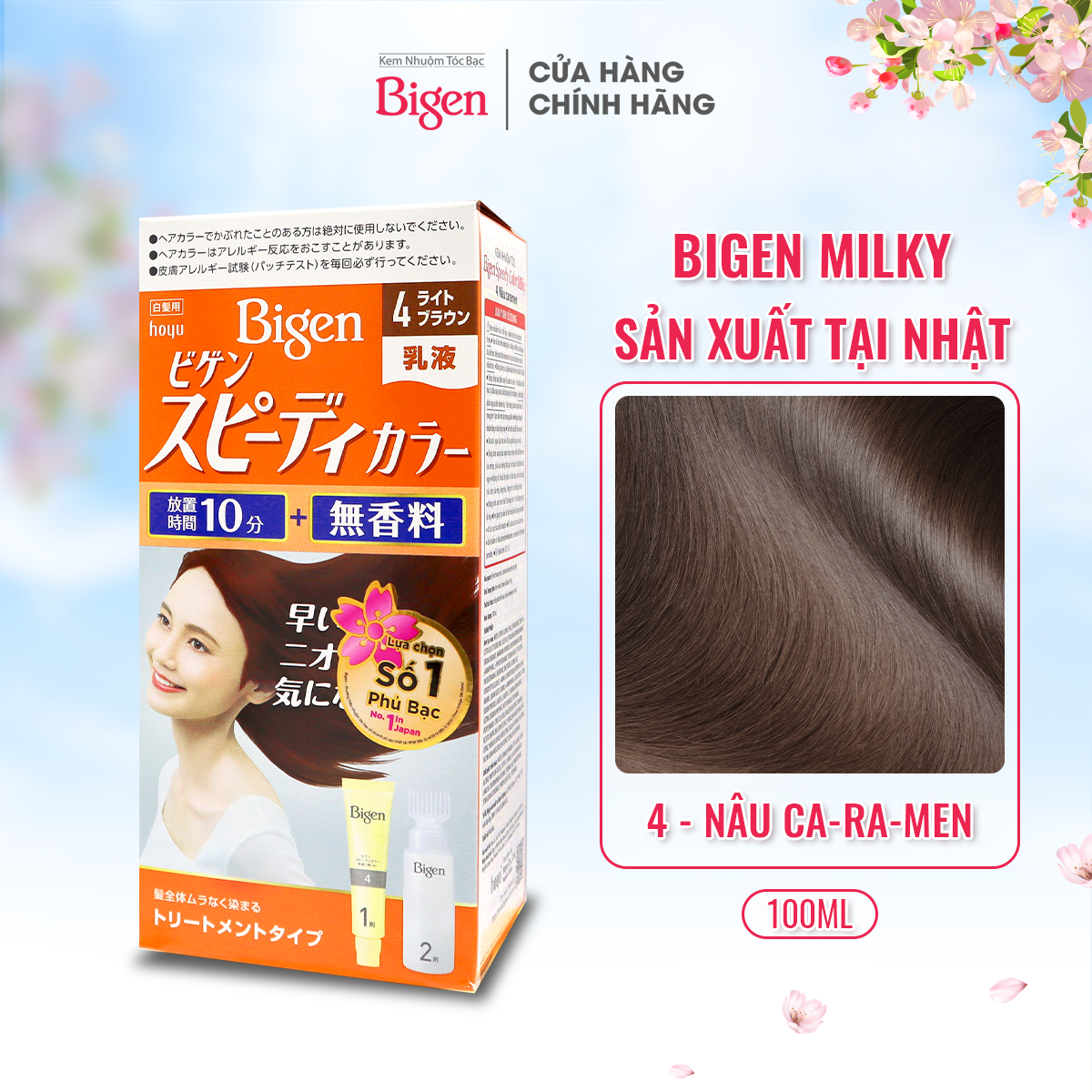  Kem Nhuộm Tóc Bigen Milky - Số 4 Nâu Caramen 