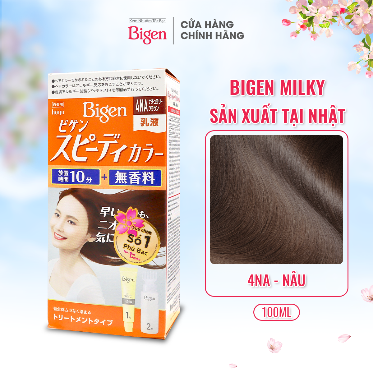  Kem Nhuộm Tóc Bigen Milky - Số 4NA Nâu 