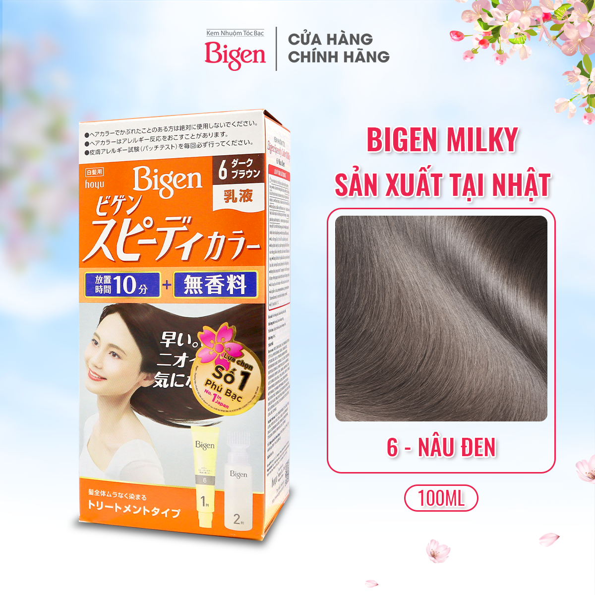  Kem Nhuộm Tóc Bigen Milky - Số 6 Nâu Đen 