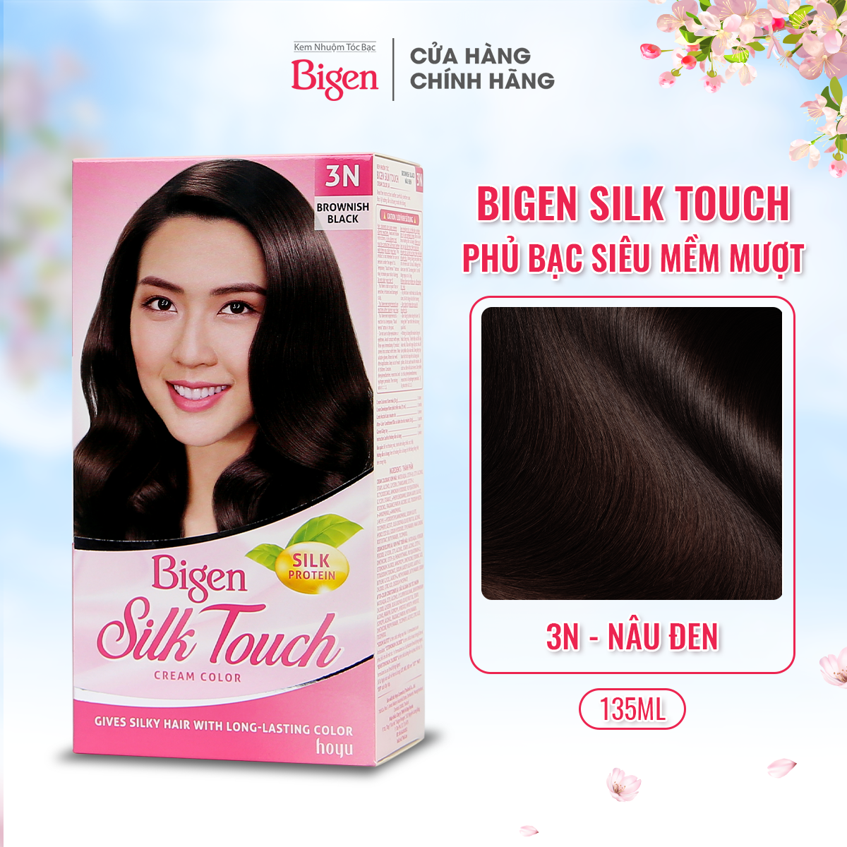  Kem Nhuộm Tóc Bigen Silk Touch - 3N Nâu Đen 