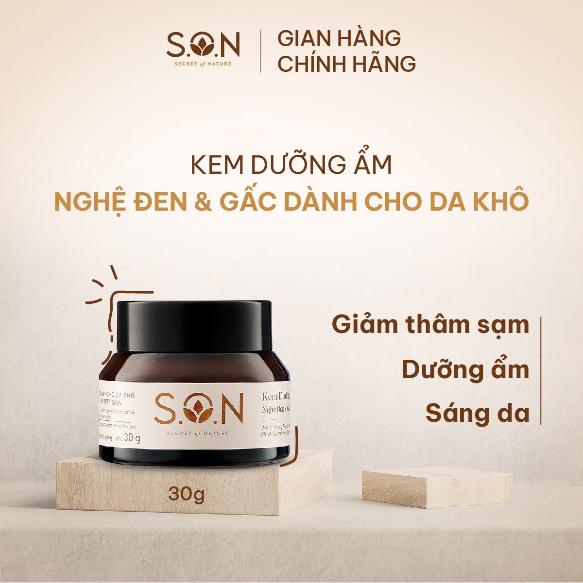  Kem dưỡng ẩm nghệ đen & gấc dành cho da khô S.O.N dành cho da khô 30g 