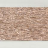 Màn cầu vồng Ánh kim Metallic