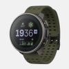 Đồng Hồ Suunto Vertical PHIÊN BẢN Titanium SOLAR với 04 màu dễ lựa chọn - SS050861000 - SS050858000 - SS050859000 - SS050860000