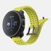 Đồng Hồ Suunto Vertical PHIÊN BẢN Thép (không sạc Solar) - SS050864000 - SS050862000 - SS050865000 - SS050863000