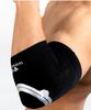 ỐNG TAY BÓ CÙ CHỎ THỂ THAO WAVEWEAR ELBOW RELIEF TAPE COMPRESSION SLEEVE E2 - E2 1ea
