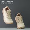 GIÀY CHẠY BỘ THÀNH PHỐ NAM/NỮ/UNISEX ALTRA FWD VIA SAND - AL0A85PW921