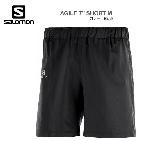 Quần thể thao AGILE 7 INCH SHORT M - L40118300  - LC1290100