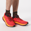 GIÀY THỂ THAO ĐỊA HÌNH SALOMON ULTRA GLIDE 2 - L47386200 L47285900