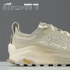 giày chạy trail Nữ ALTRA OLYMPUS 6 W SAND - AL0A85NK921
