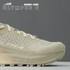 giày chạy trail Nữ ALTRA OLYMPUS 6 W SAND - AL0A85NK921