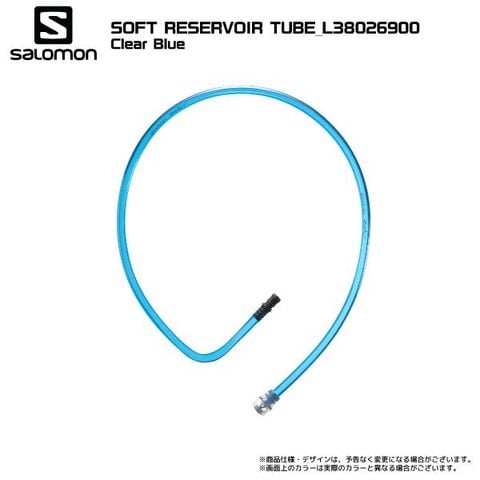 Ống nước mềm SALOMON SOFT RESERVOIR TUBE BLUE - L38026900