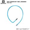 Ống nước mềm SALOMON SOFT RESERVOIR TUBE BLUE - L38026900
