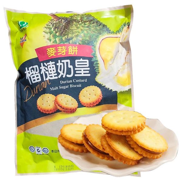 Bánh Qui SHENG TIAN Nhân Sầu Riêng 180gr, Taiwan